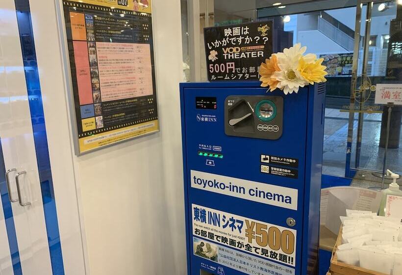 هتل Toyoko Inn Sendai Nishi-guchi Hirose-dori