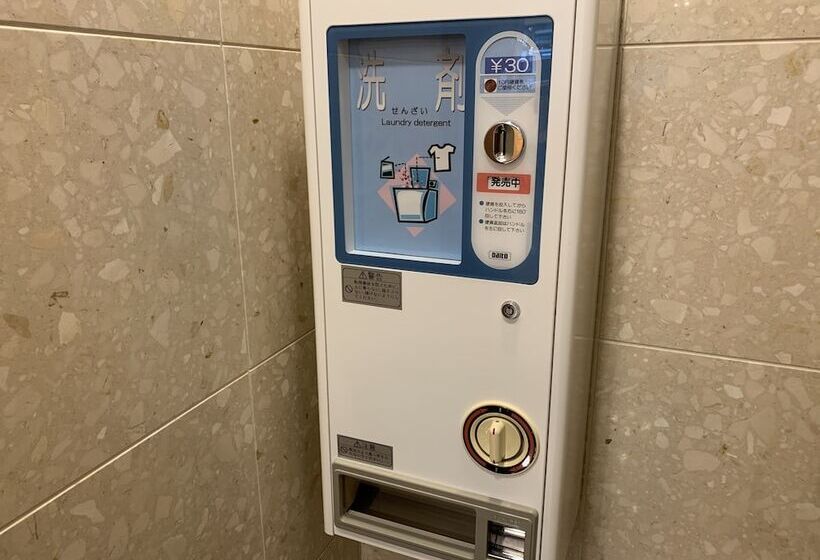 هتل Toyoko Inn Sendai Nishi-guchi Hirose-dori