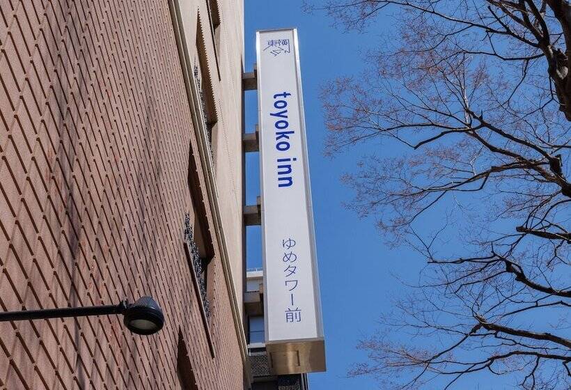 酒店 Toyoko Inn Shimonoseki-eki Higashi-guchi