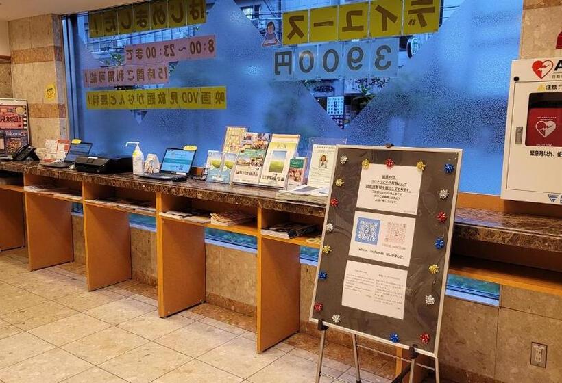 酒店 Toyoko Inn Shin-Osaka Chuo-guchi Honkan