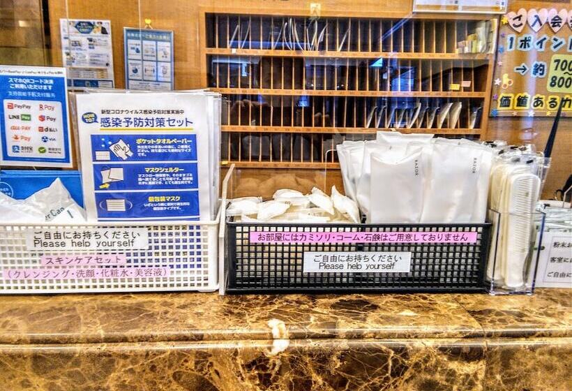 酒店 Toyoko Inn Shin-Osaka Chuo-guchi Shinkan