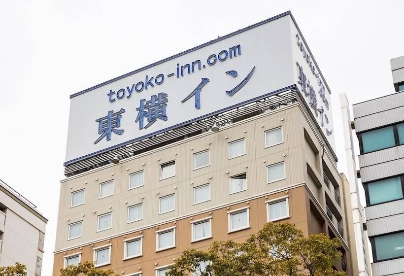 هتل Toyoko Inn Takamatsu Hyogomachi