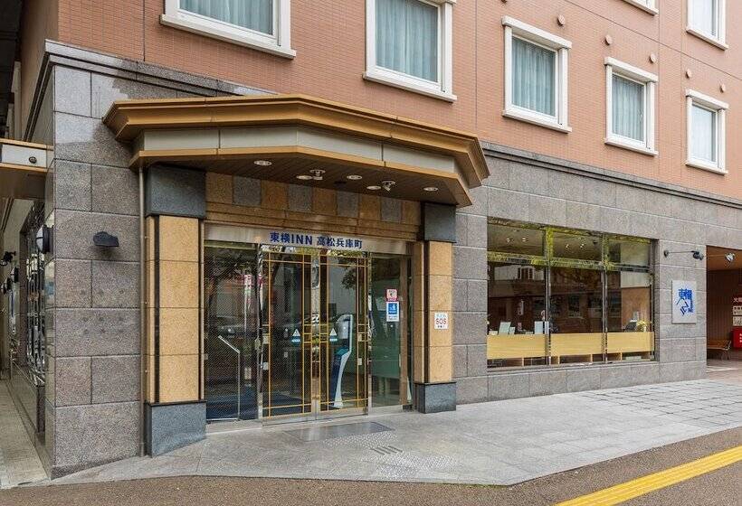 酒店 Toyoko Inn Takamatsu Hyogomachi