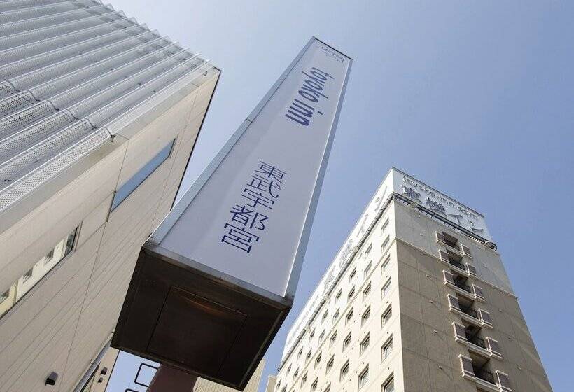 هتل Toyoko Inn Tobu Utsunomiya-eki Nishi-guchi