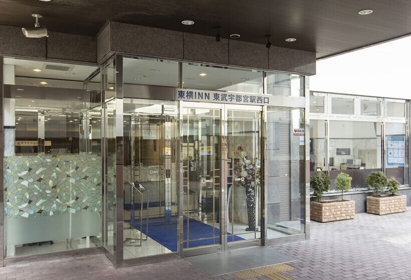 هتل Toyoko Inn Tobu Utsunomiya-eki Nishi-guchi