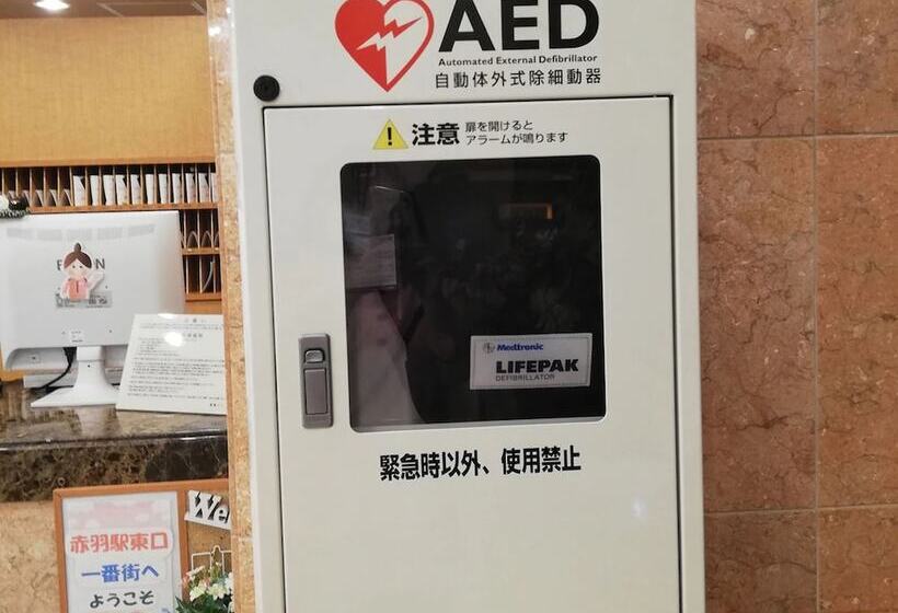 酒店 Toyoko Inn Tokyo Akabane-eki Higashi-guchi Ichiban-gai