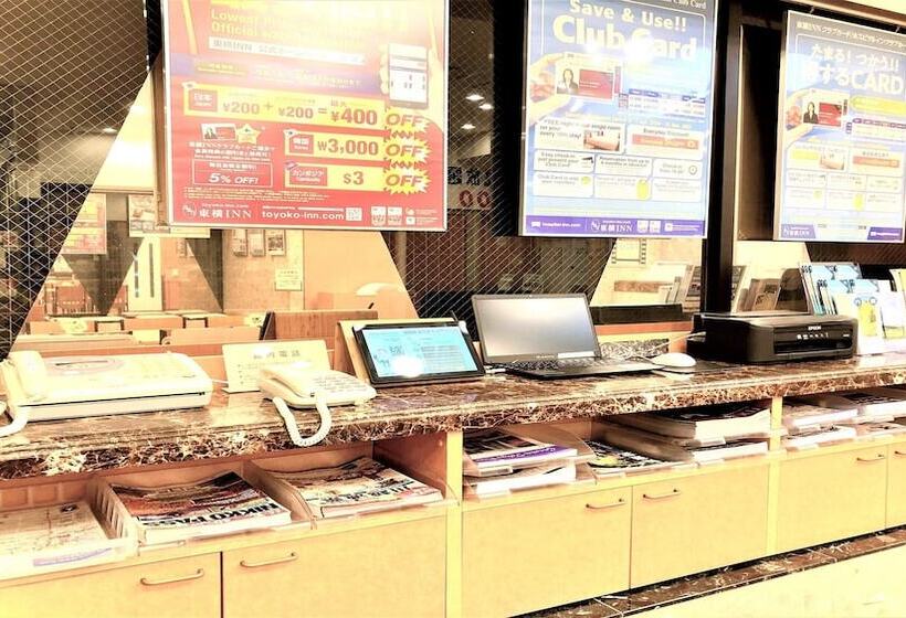 Fotos del hotel Toyoko Inn Tokyo Asakusa Kuramae Kaminarimon:  24