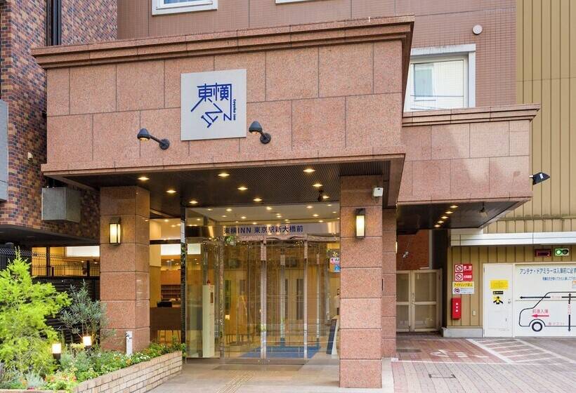 Fotos del hotel Toyoko Inn Tokyo-eki Shin-Ohashi Mae:  16