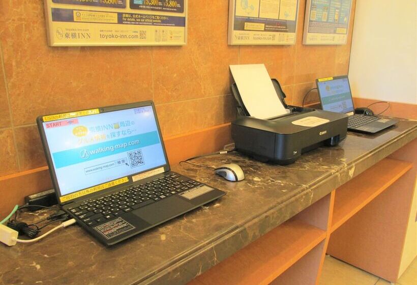 ホテル Toyoko Inn Tokyo Korakuen Bunkyokuyakusho-mae