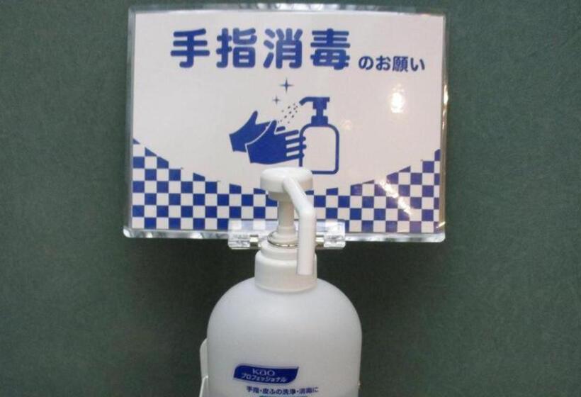 ホテル Toyoko Inn Tokyo Korakuen Bunkyokuyakusho-mae