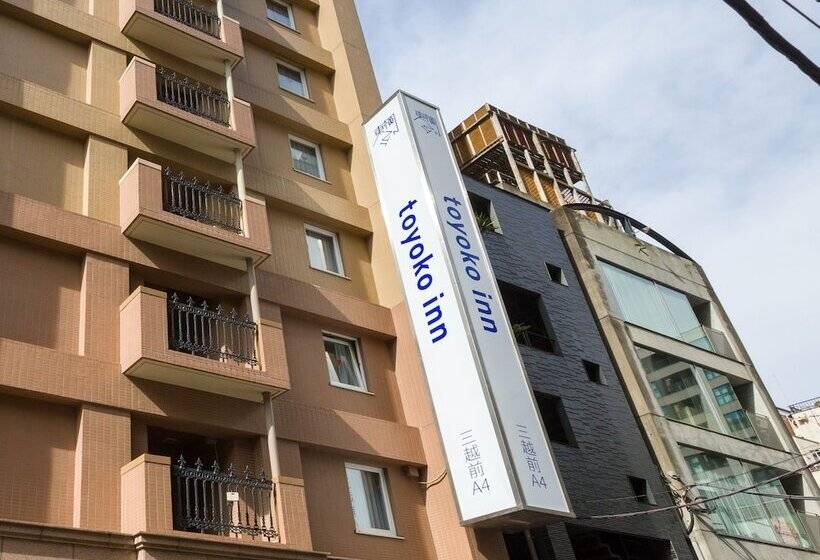 Fotos del hotel Toyoko Inn Tokyo Nihon-bashi Mitsukoshi-mae A4:  22