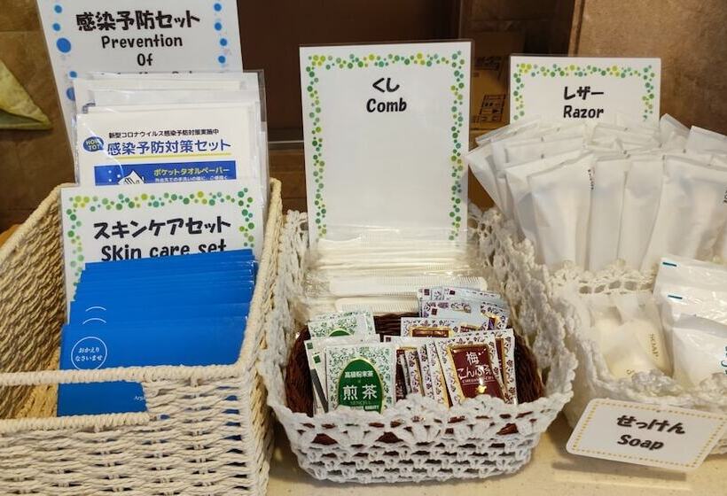 Fotos del hotel Toyoko Inn Tokyo Nihon-bashi Ningyo-cho:  6