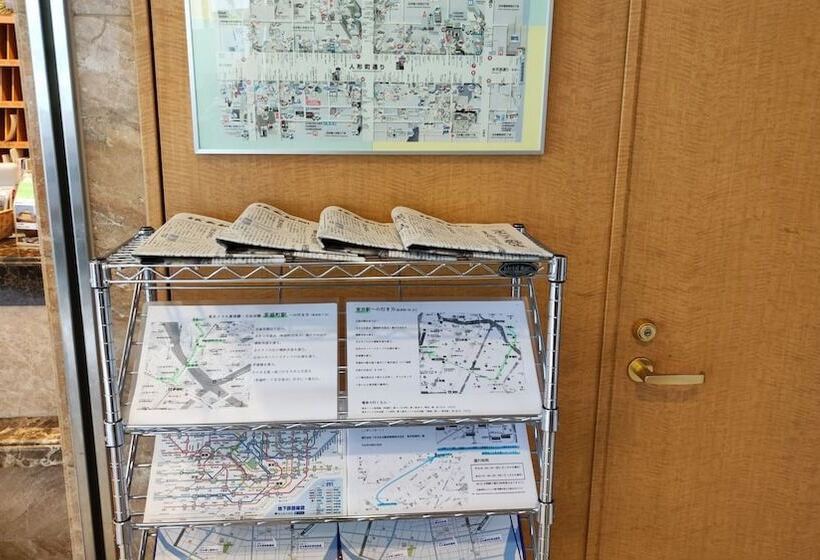 Fotos del hotel Toyoko Inn Tokyo Nihon-bashi Ningyo-cho:  25