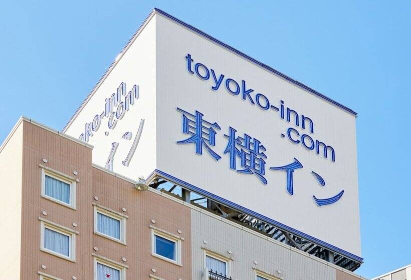Fotos del hotel Toyoko Inn Tokyo Shinagawa Oimachi:  2