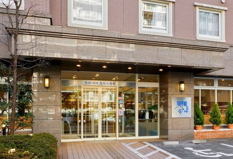 Fotos del hotel Toyoko Inn Tokyo Shinagawa Oimachi:  19