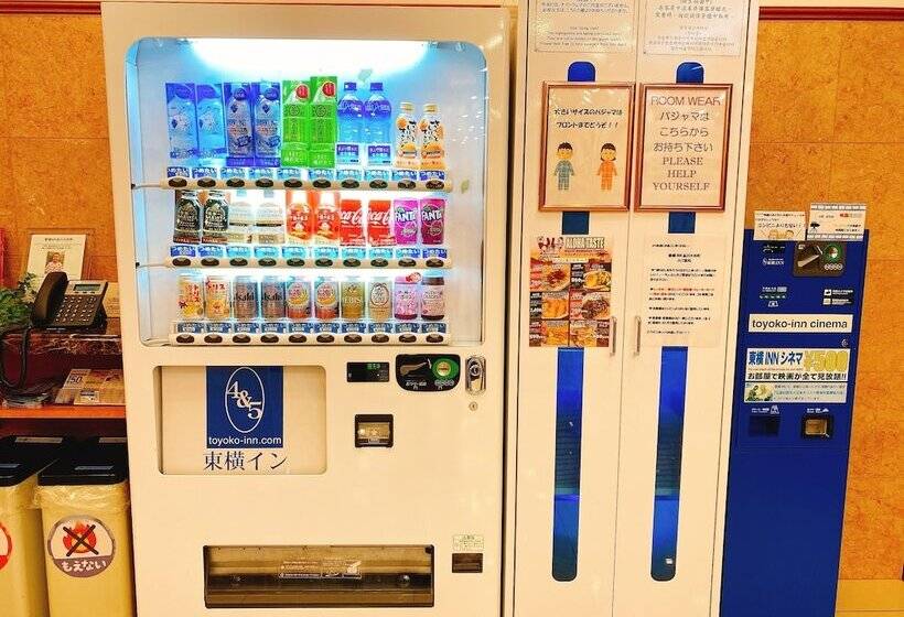 Fotos del hotel Toyoko Inn Tokyo Shinagawa Oimachi:  10
