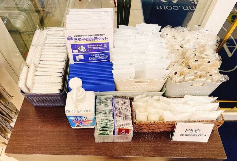 Fotos del hotel Toyoko Inn Tokyo Shinagawa Oimachi:  9