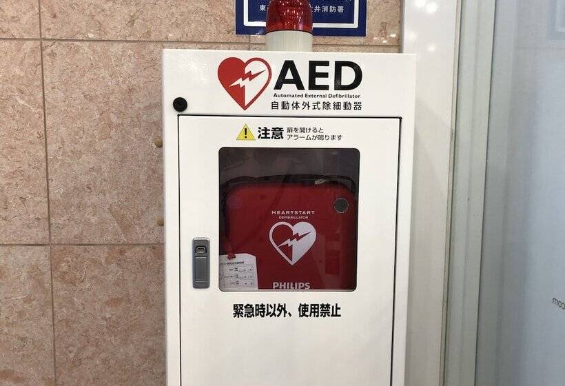 Fotos del hotel Toyoko Inn Tokyo Shinagawa Oimachi:  25