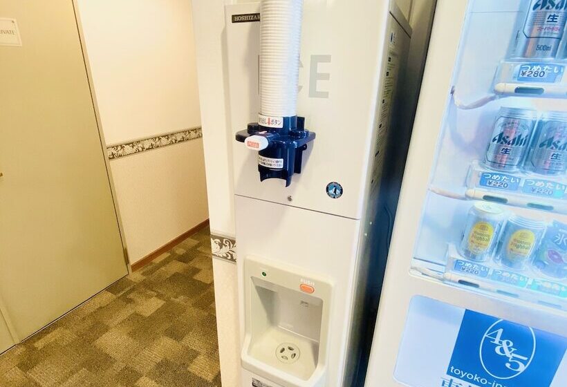 Fotos del hotel Toyoko Inn Tokyo Tameike-sannou-eki Kantei-minami:  25