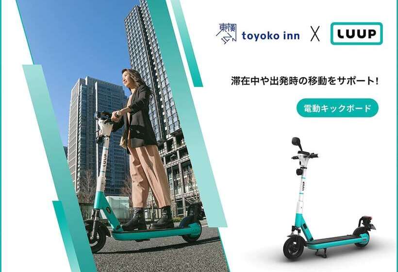 酒店 Toyoko Inn Tokyo Ueno Tawaramachi-eki