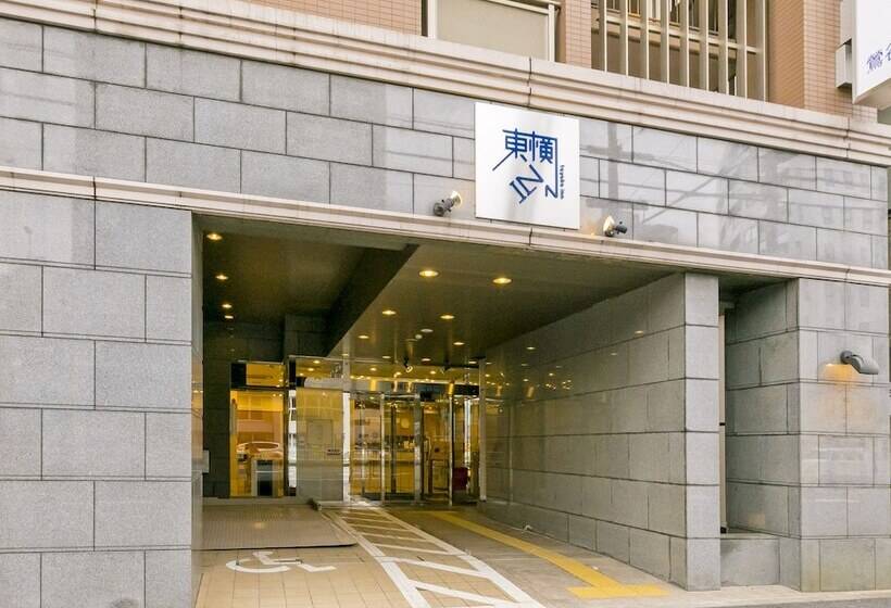 Fotos del hotel Toyoko Inn Tokyo Uguisudani Ekimae:  10