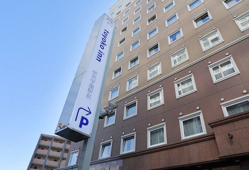 هتل Toyoko Inn Tsukuba Express Kenkyugakuen-eki Kita-guchi