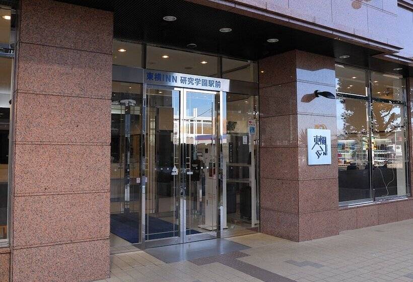 هتل Toyoko Inn Tsukuba Express Kenkyugakuen-eki Kita-guchi
