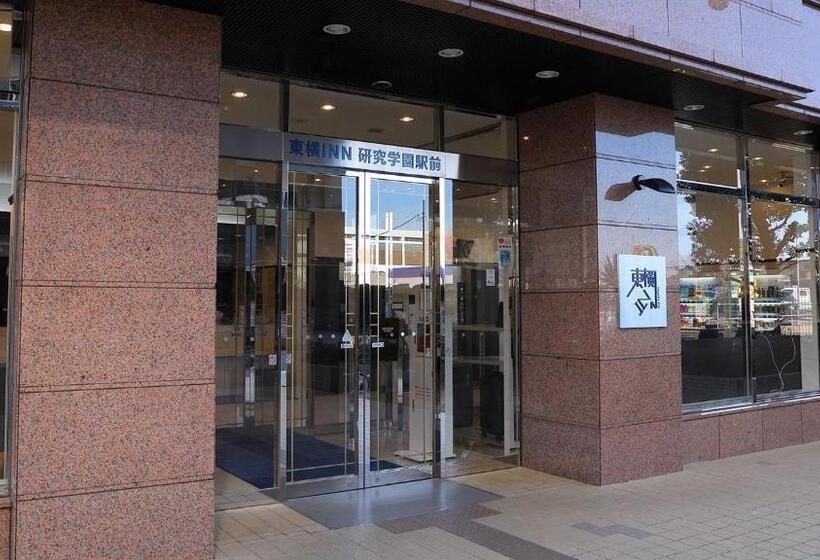 هتل Toyoko Inn Tsukuba Express Kenkyugakuen-eki Kita-guchi