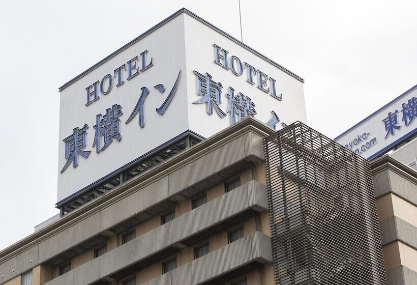 هتل Toyoko Inn Utsunomiya Ekimae