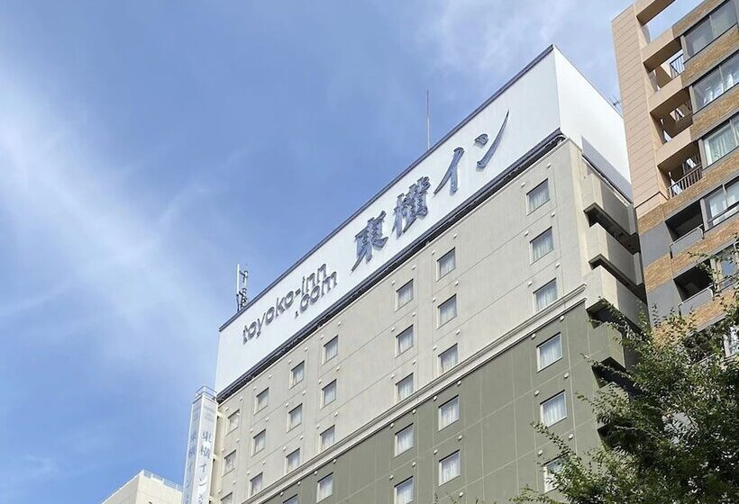 فندق Toyoko Inn Yokohama Stadium-mae Honkan