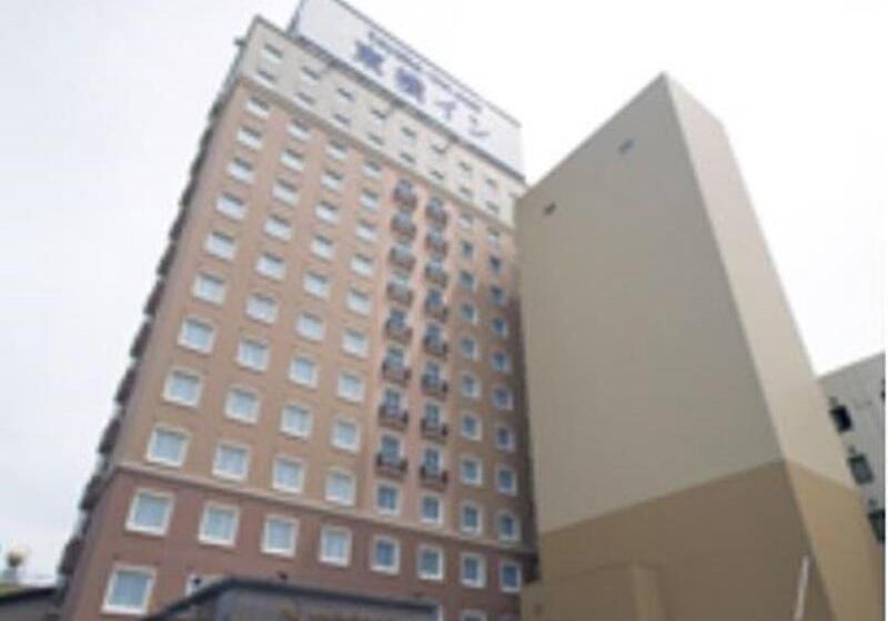 ホテル Toyoko Inn Yonago Ekimae
