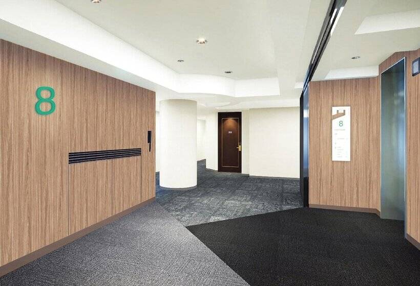 Fotos del hotel Trusty Nagoya:  11