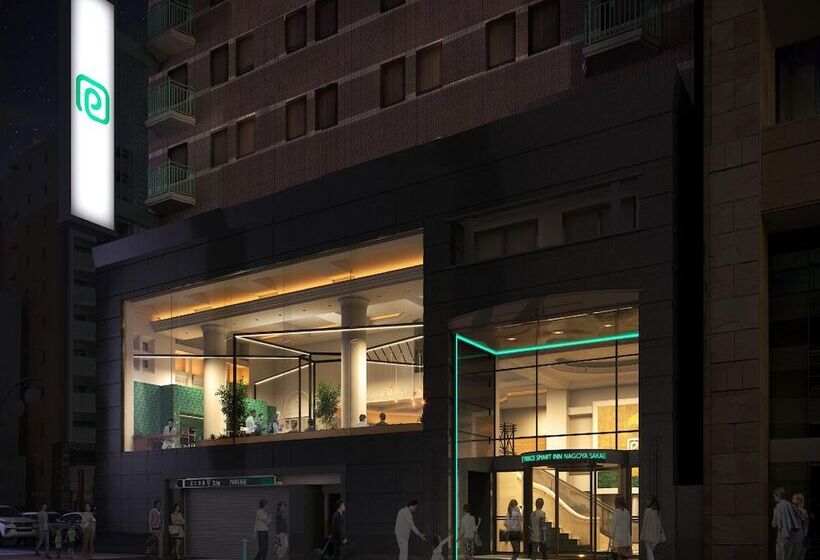 Fotos del hotel Trusty Nagoya:  16