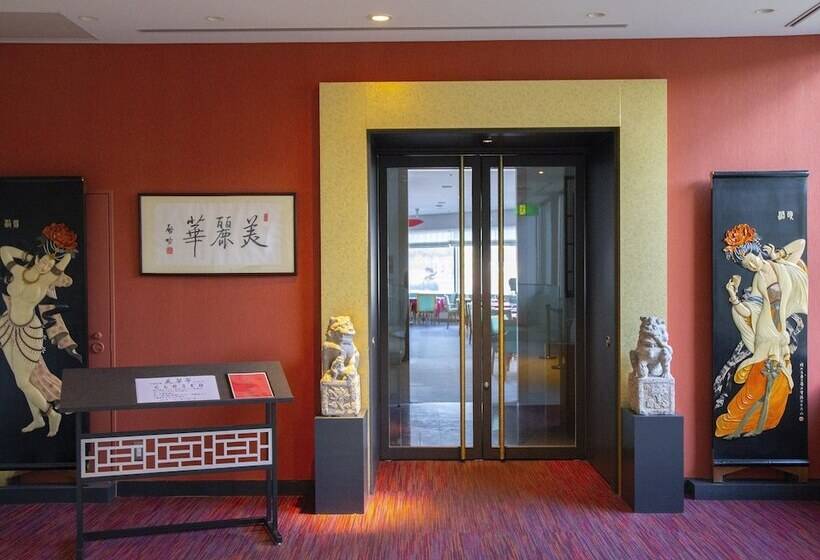 هتل Ana Crowne Plaza Resort Appi Kogen, An Ihg