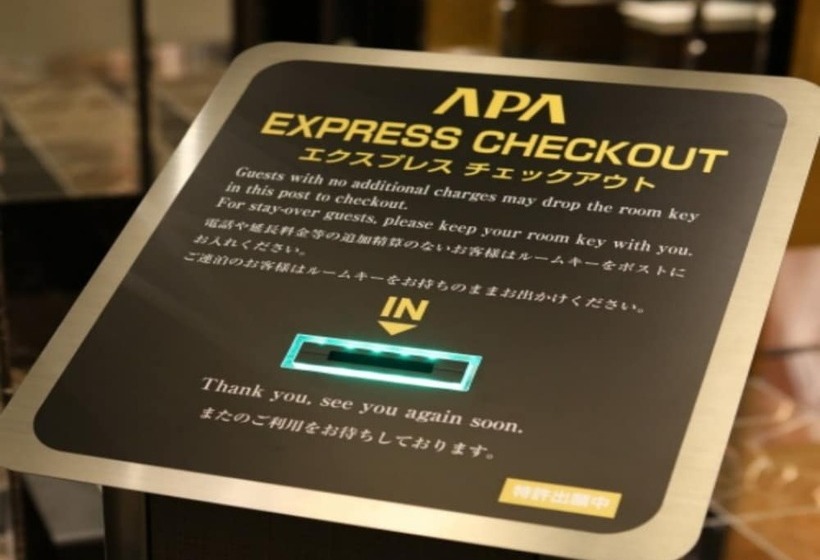 Apa Hotel Ikebukuro Eki Kitaguchi