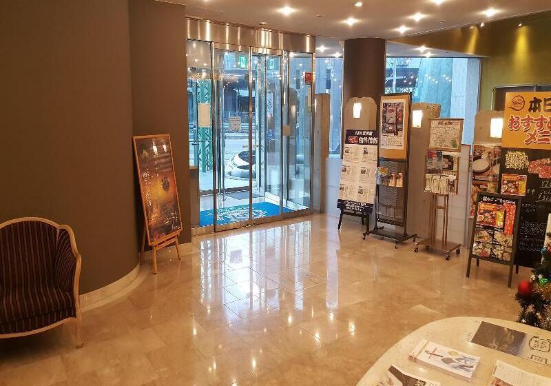 Fotos del hotel Apa  Kanazawanishi:  19