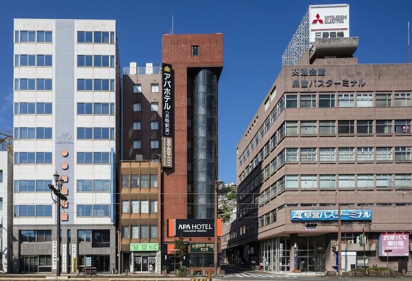 Fotos del hotel Apa  Nagasakiekimae:  2