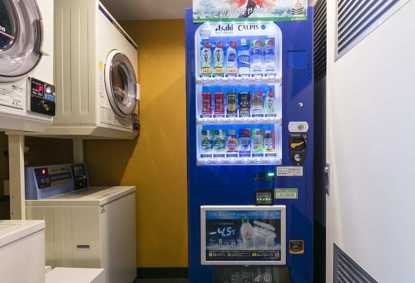 Fotos del hotel Apa  Nagasakiekimae:  15
