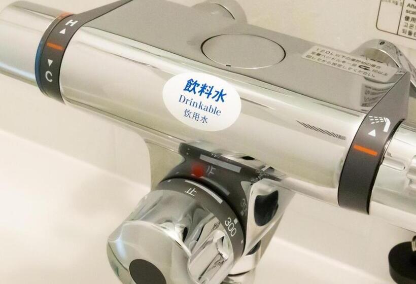 Apa Hotel Stay Toyama