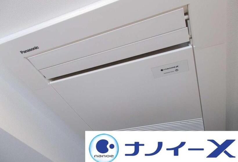 Apa Hotel Stay Toyama
