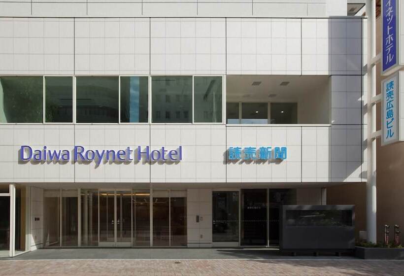 Fotos del hotel Daiwa Roynet  Hiroshima:  71