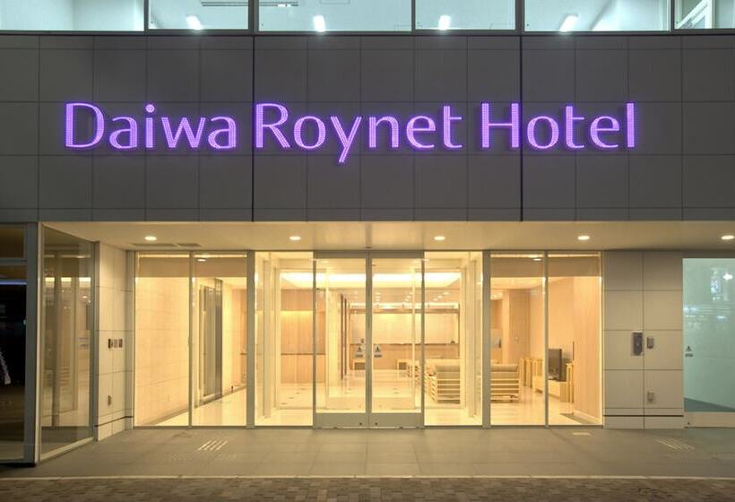 Fotos del hotel Daiwa Roynet  Hiroshima:  54