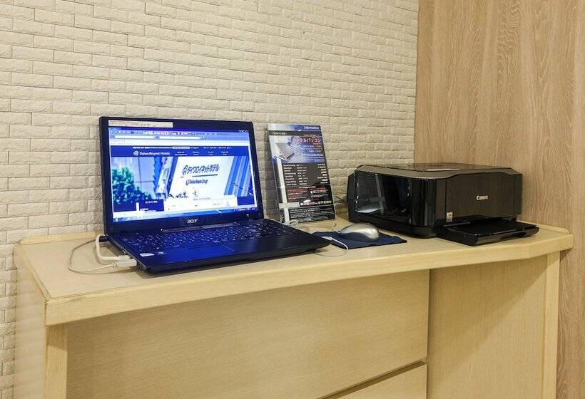 Fotos del hotel Daiwa Roynet  Hiroshima:  59