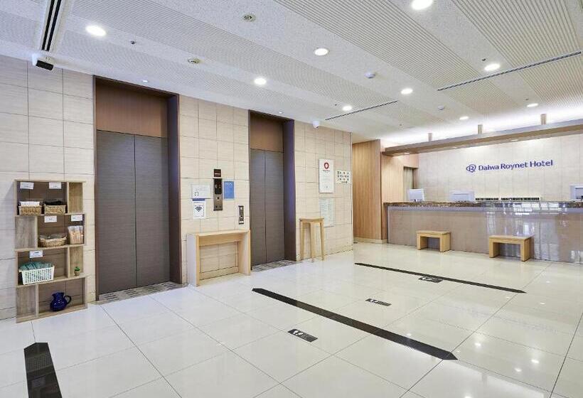 Fotos del hotel Daiwa Roynet  Hiroshima:  56