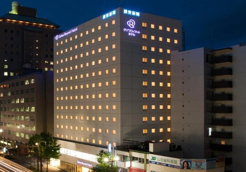 Fotos del hotel Daiwa Roynet  Hiroshima:  17