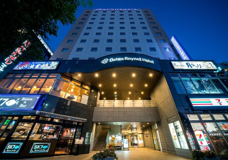 Fotos del hotel Daiwa Roynet  Sendai:  24