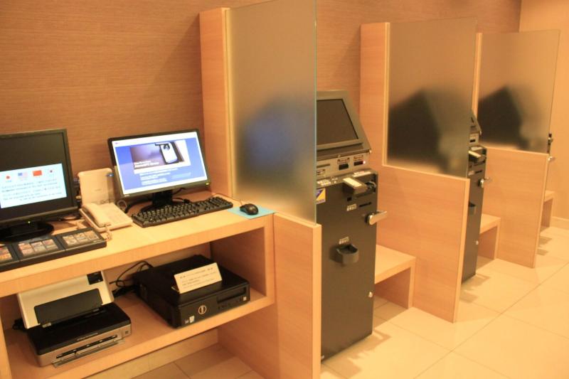Fotos del hotel Daiwa Roynet  Sendai:  29