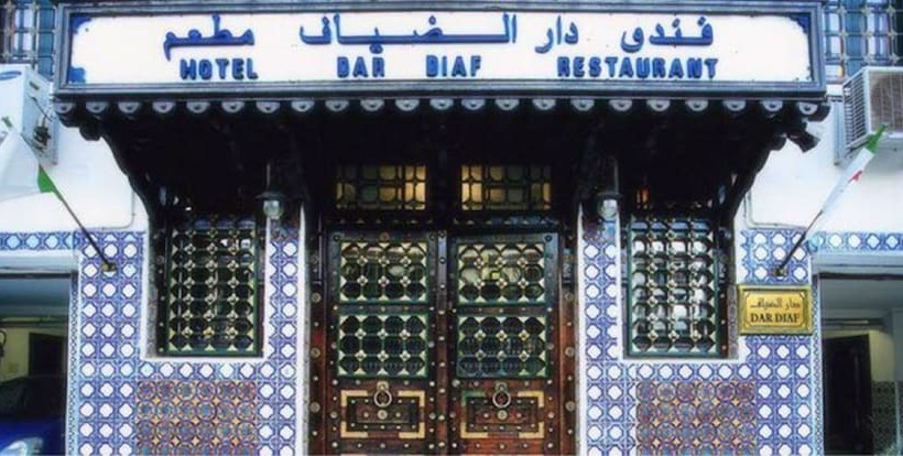 Hotel Dar Diaf Alger