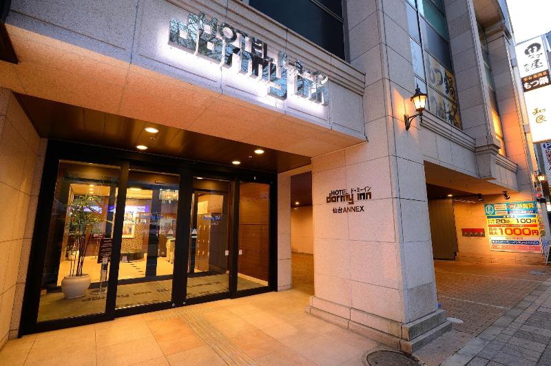 Fotos del hotel Dormy Inn Sendai Annex Natural Hot Spring:  33
