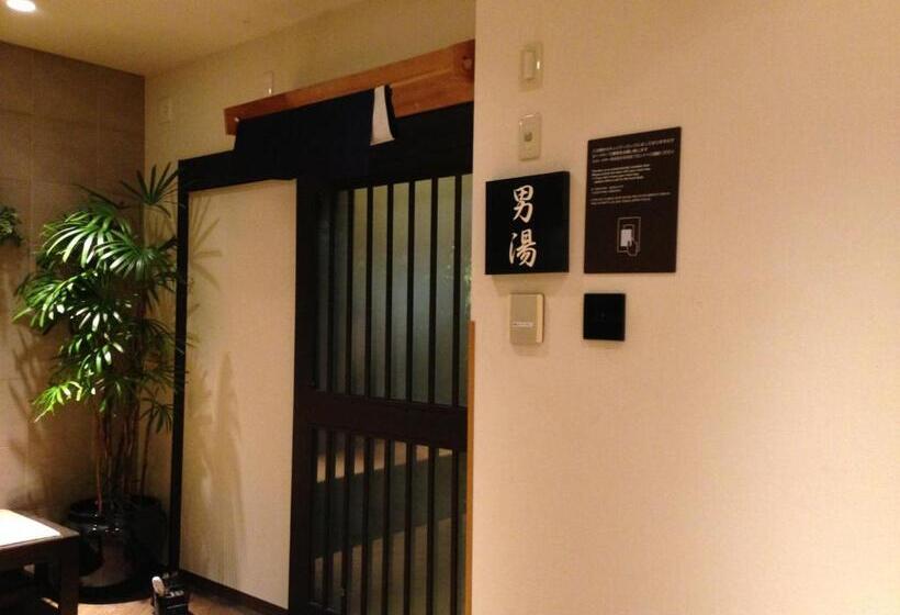 Fotos del hotel Dormy Inn Sendai Annex Natural Hot Spring:  22